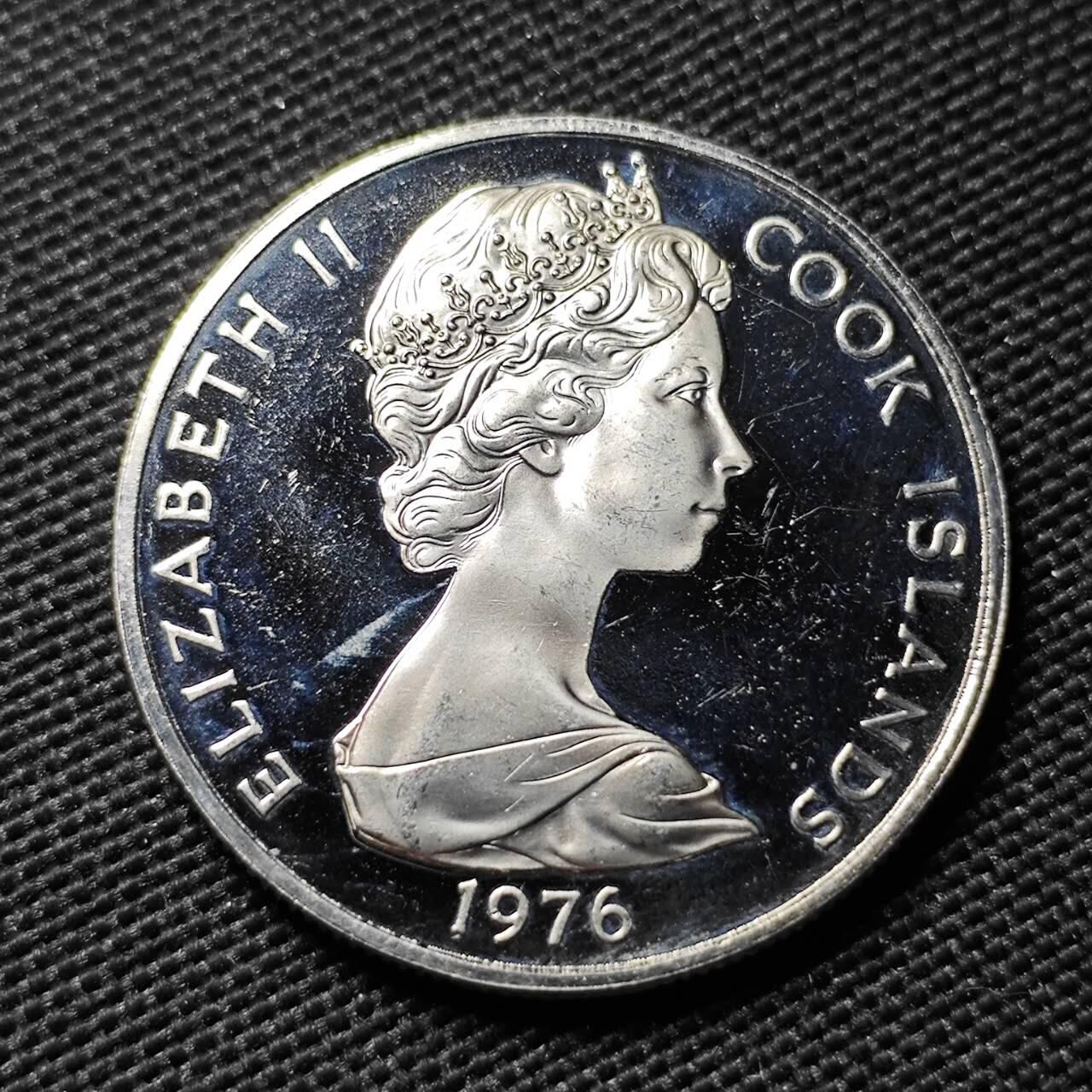 KK钱币收藏小铺  第408期 2月预留时间 周末发货   1976库克50分 精制币