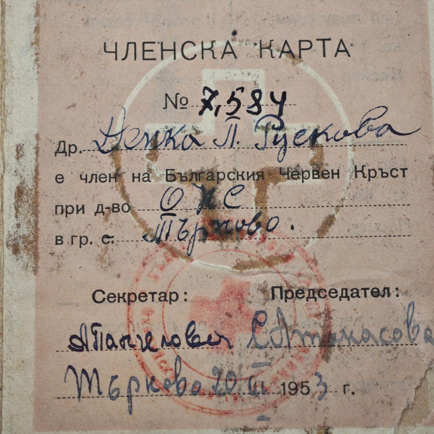 3月28日结束，精品成斌徽章钱币专场（明天继续更新）