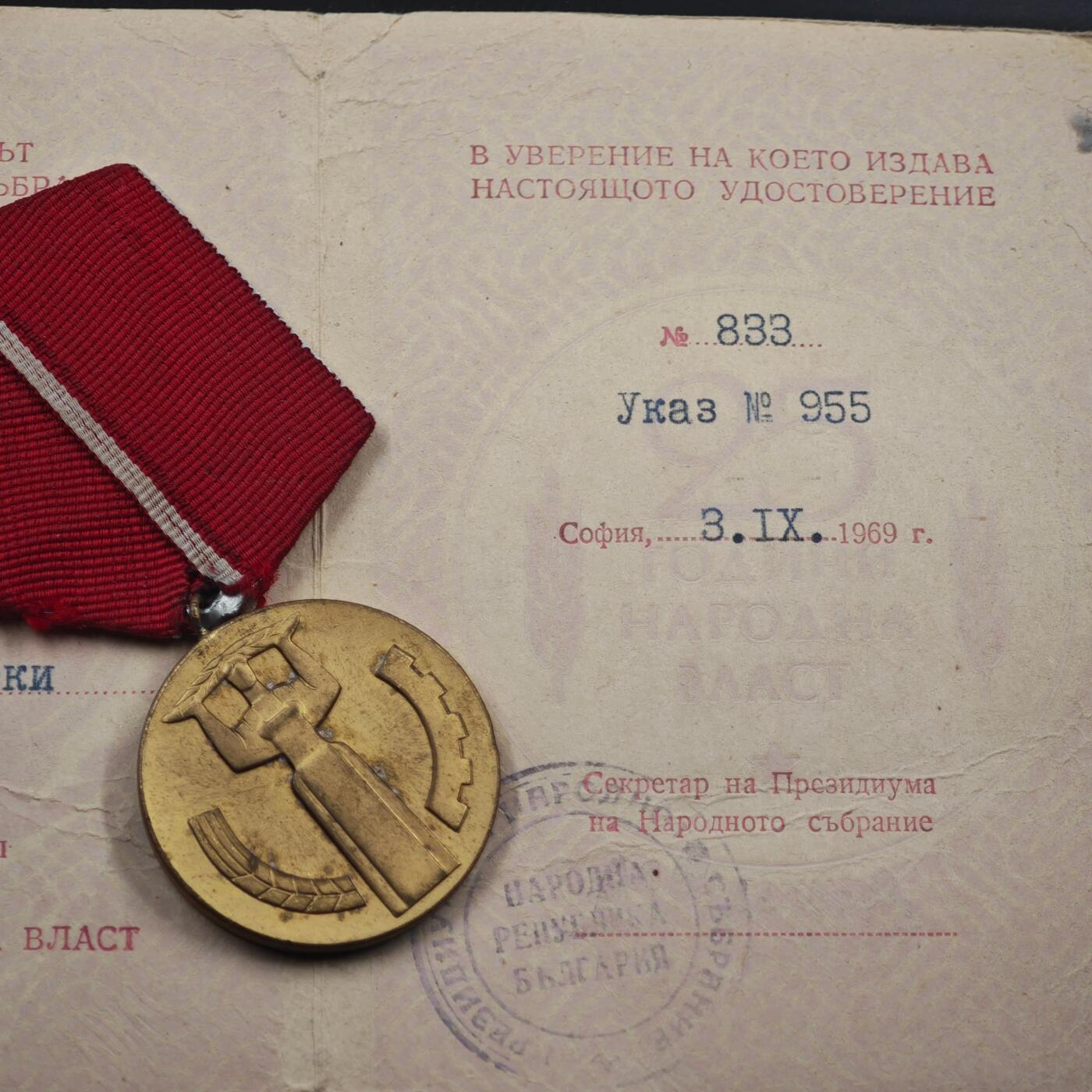 3月28日结束，精品成斌徽章钱币专场（明天继续更新）