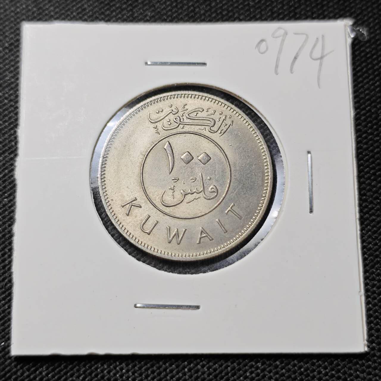 KK钱币收藏小铺  第409期 2月预留时间 周末发货