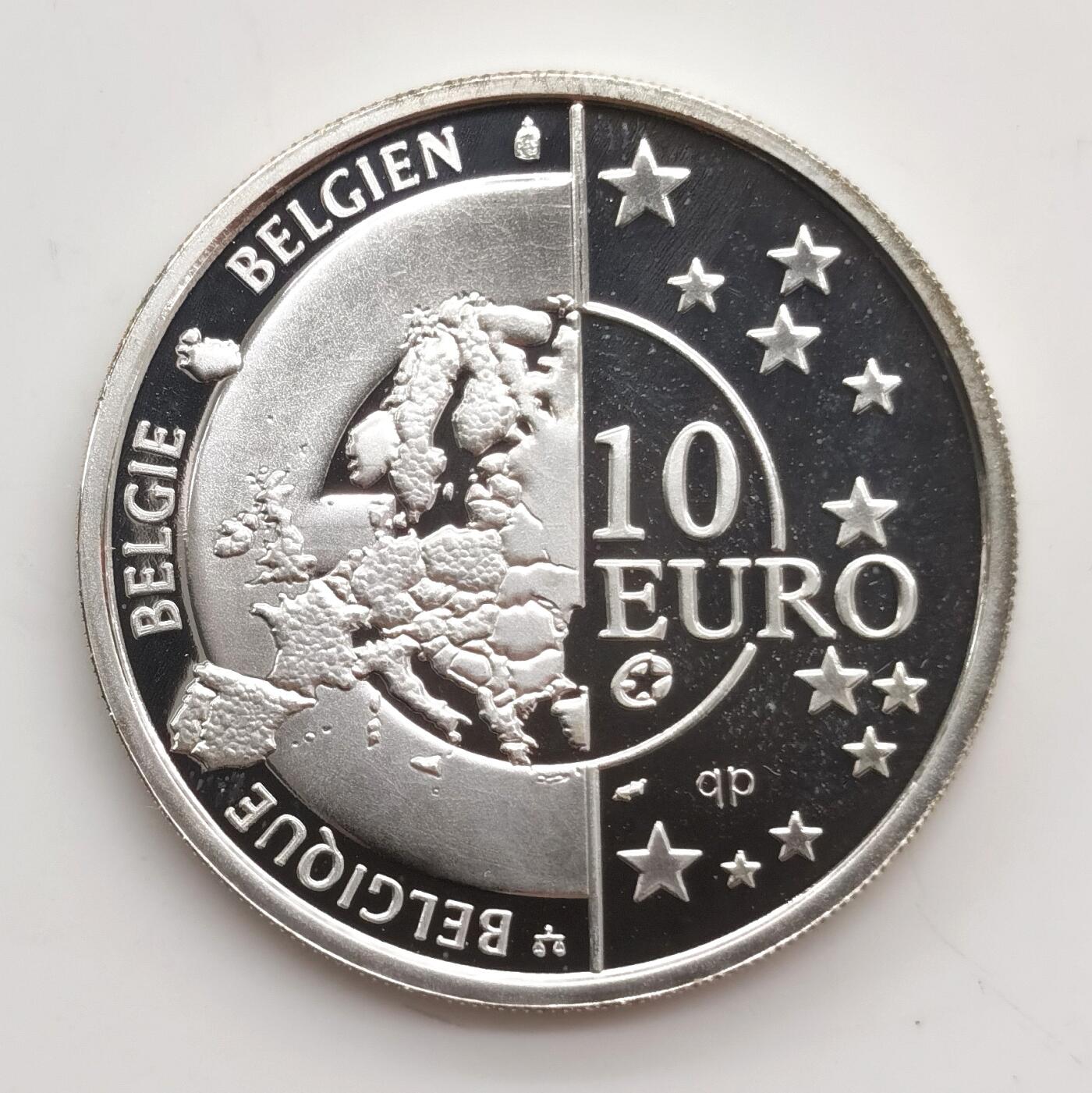 博洋堂世界钱币拍卖第167期（全场包邮） 比利时2005年10欧元精制银币 欧洲之星-二战结束60周年 18.75克925银 发行量：5万