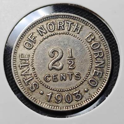 KK钱币收藏小铺  第407期 2月预留时间 周末发货 -  1903英属北婆罗洲2.5分镍币