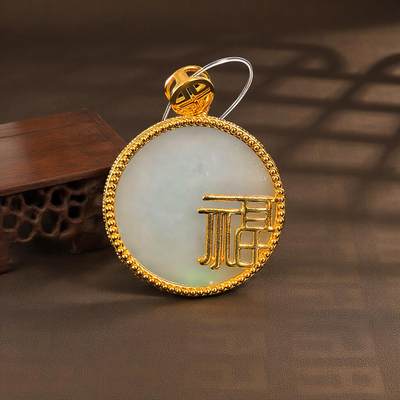 碧月说宝 君子怀瑾·当代和田玉清风专场(五) - 18K和田玉福牌