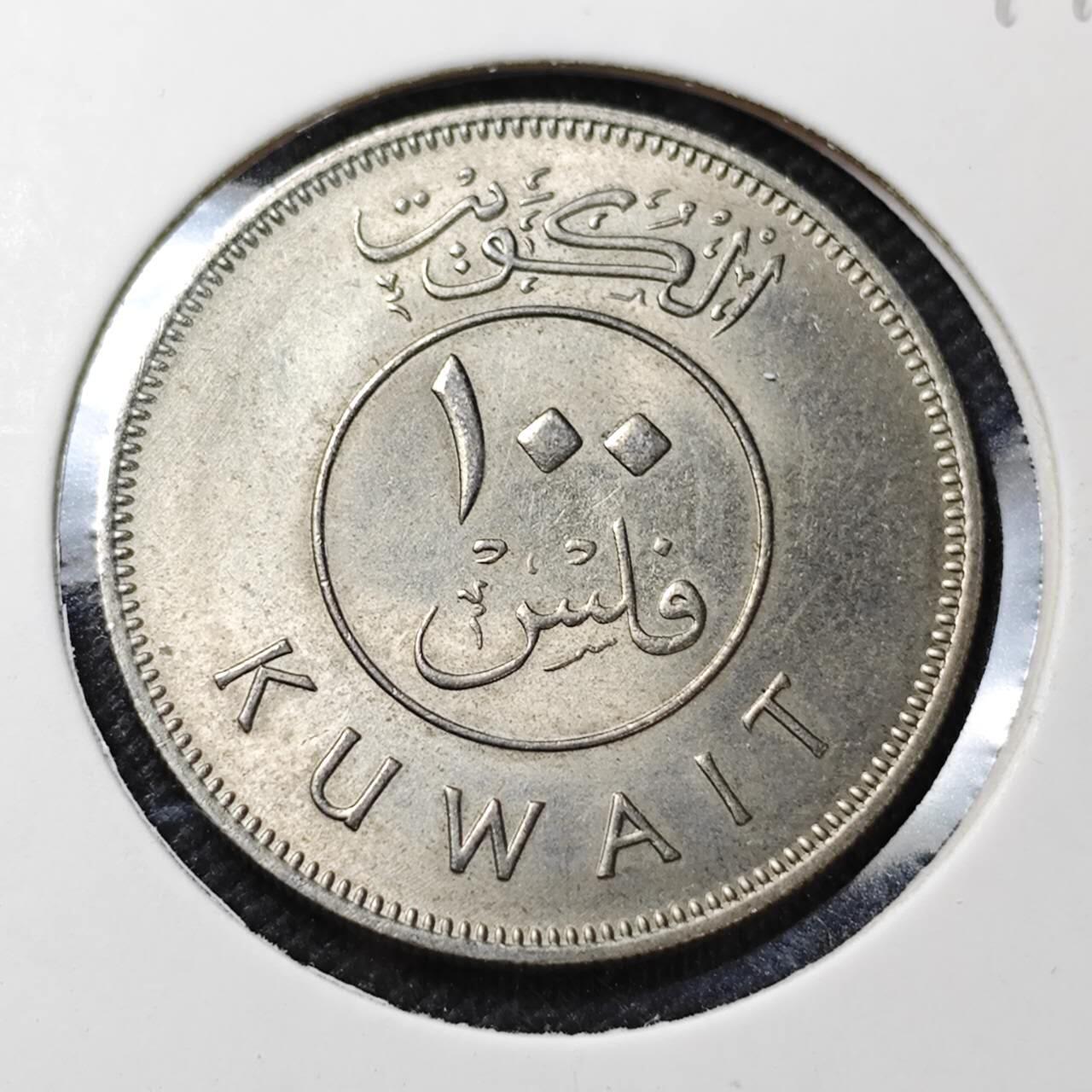 KK钱币收藏小铺  第409期 2月预留时间 周末发货