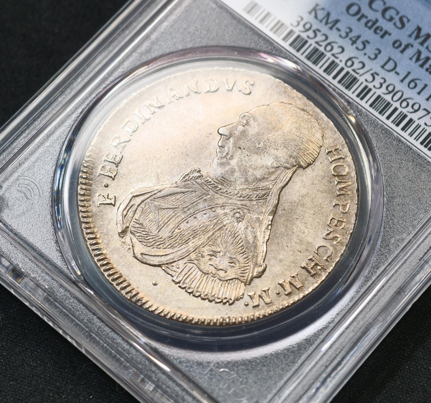 “方寸甄品”甄品场，甄臻铺-世界币章拍卖（第57期，直播拍卖），送拍享返佣金等优惠多多