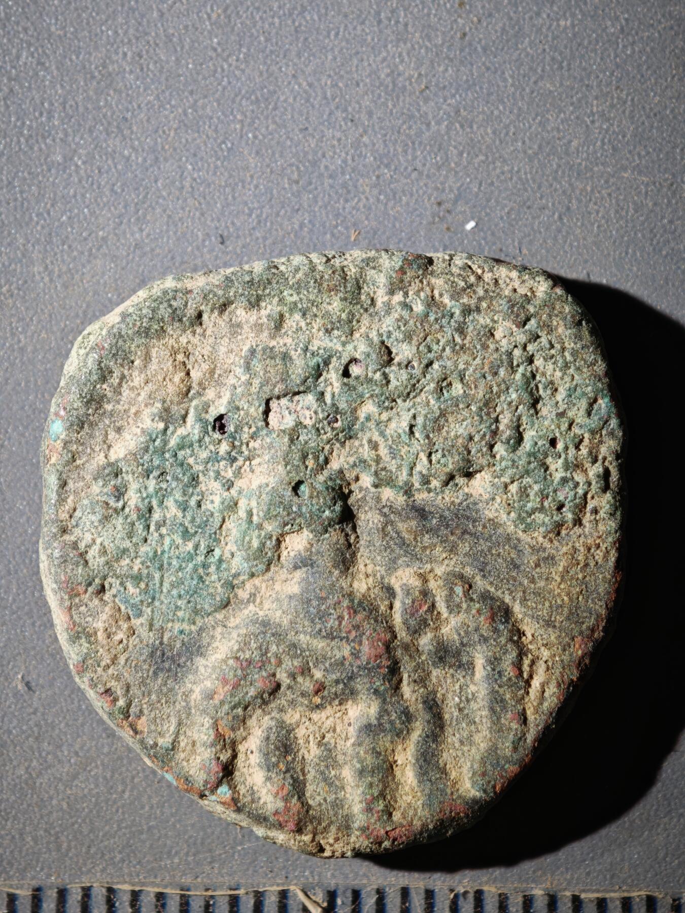 123期新疆红钱粟特钱币丝路钱币专场 F1丝路铜币版式