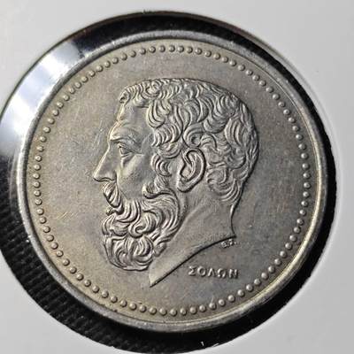 KK钱币收藏小铺  第407期 2月预留时间 周末发货 -  希腊50德拉克马