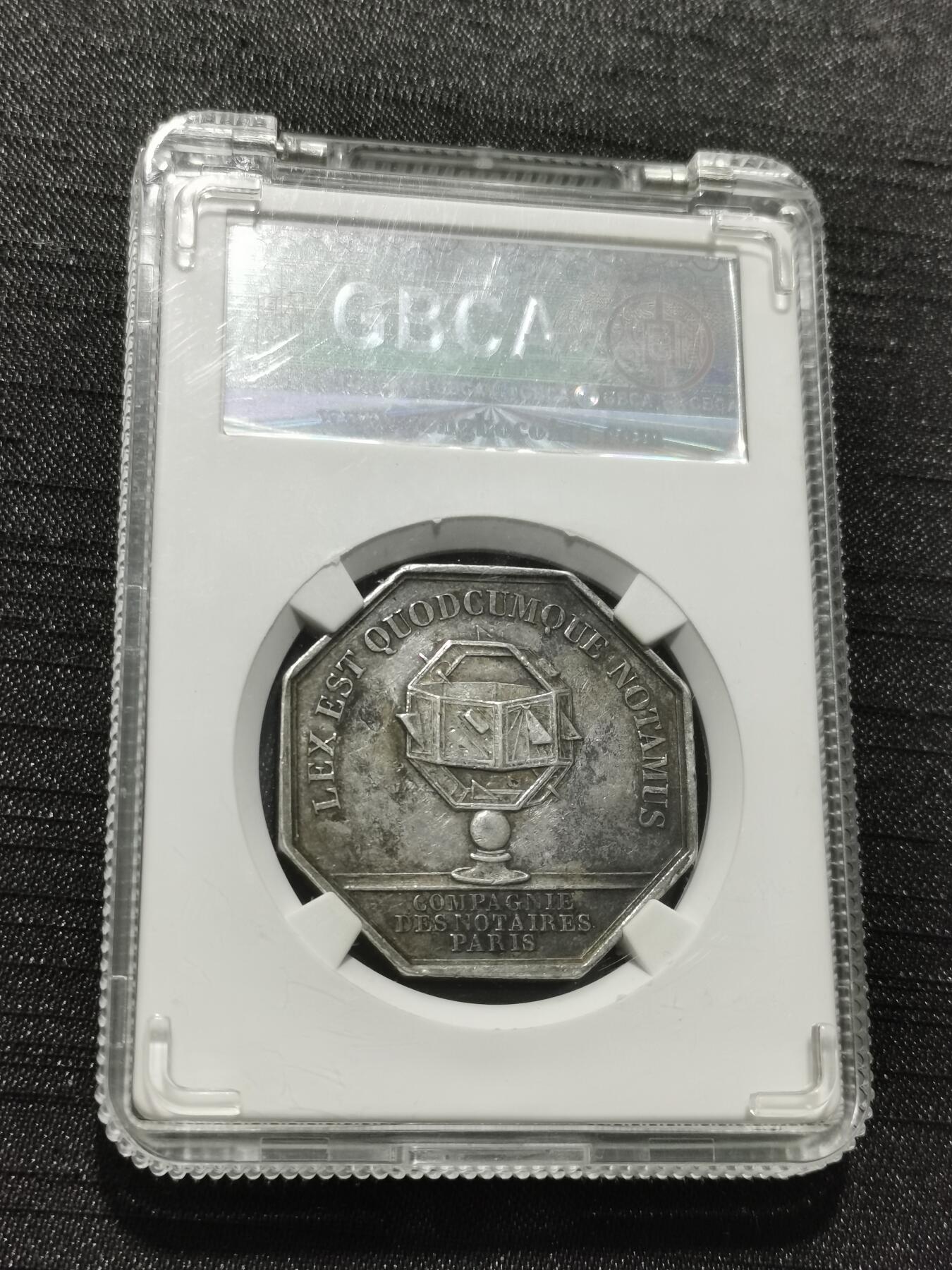 天下钱庄专场欢迎参拍 18世纪法国八角银代币