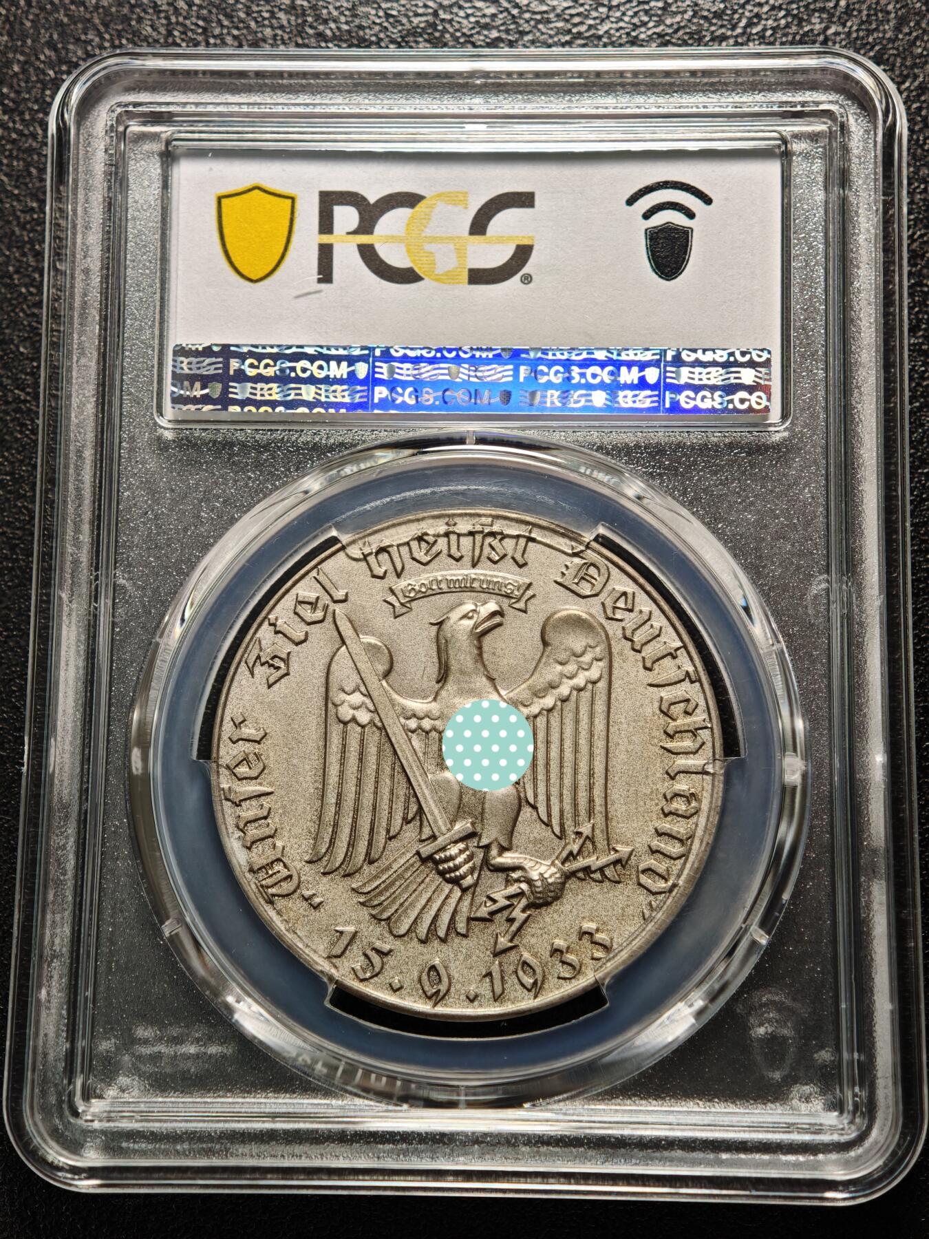 【德藏】世界币章拍卖第169期（拍品征集中~欢迎藏友联系） 1933年 德国民族社会主义工人党空军总司令赫尔曼·戈林出任普鲁士总理纪念银章 PCGS SP65 磨砂质感 亚军分（原图请查询PCGS评级官网）