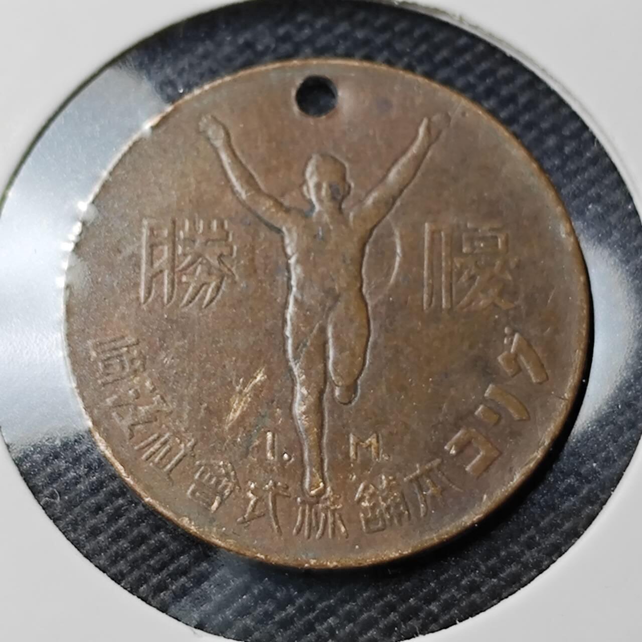 KK钱币收藏小铺  第409期 2月预留时间 周末发货