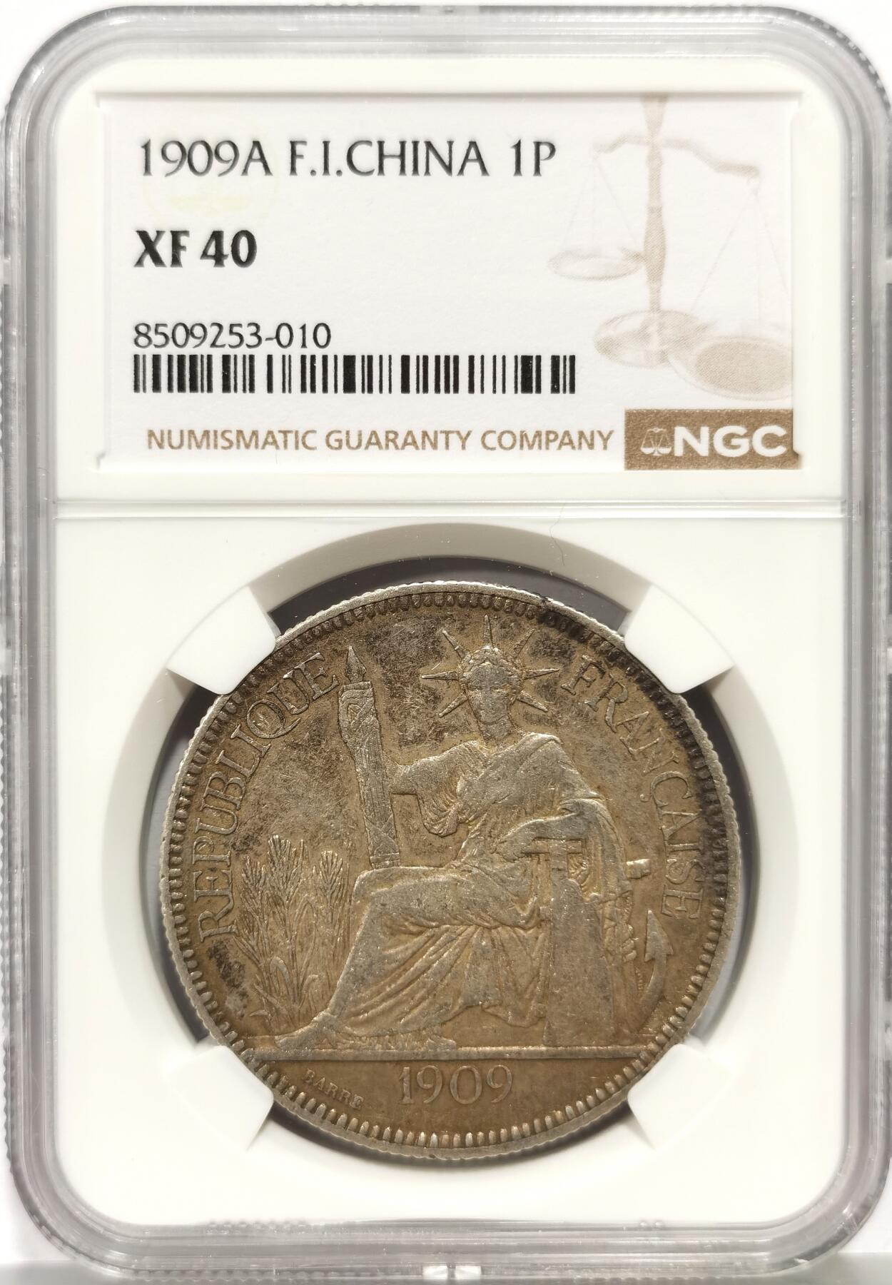 博洋堂“芳菲春韵”3月精品大拍专场暨第166期（全场包邮） NGC XF40 法属印支1909年A版坐洋银币，黄油包浆