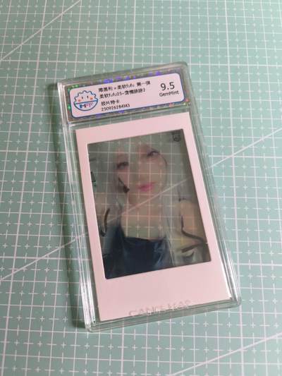 C先生 第25期 零抽层免费代拍  持续收拍品中  需要送拍的老板可以加微私聊 - 【胶片卡】海温利《柔软fufu》隐藏款 含情脉脉2  9.5分