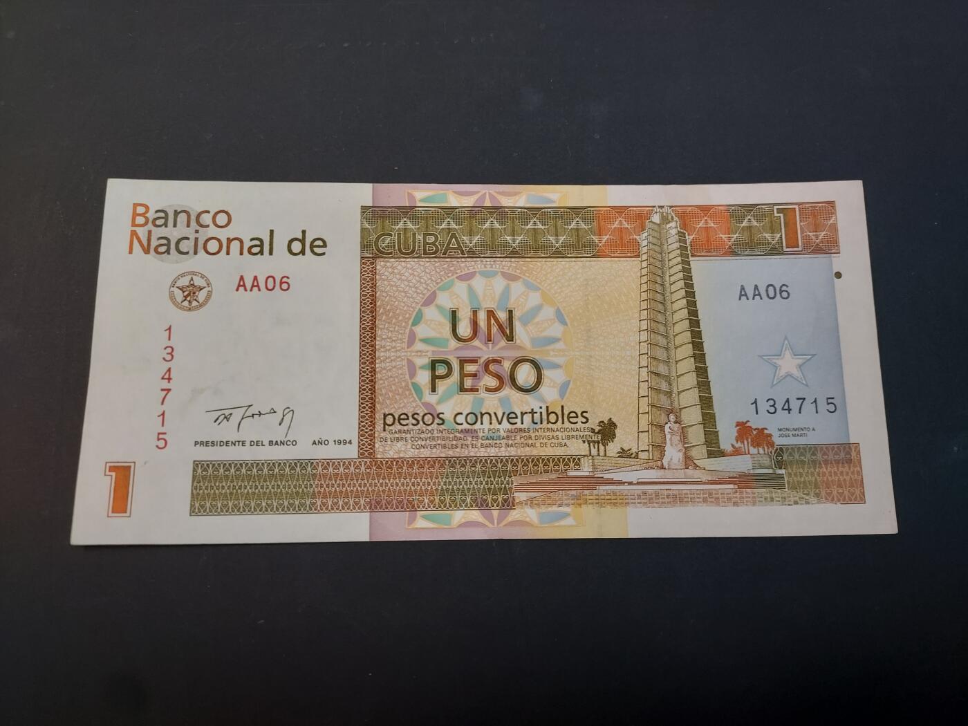 博彦收藏    4月1日 8点 钱币专场 古巴 1元外汇券 AU 9品