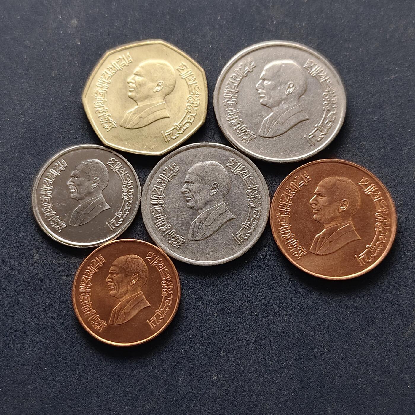 【全场包邮】纯粹捡漏拍514场 约旦1992-1997年侯赛因·伊本·塔拉尔6枚套币