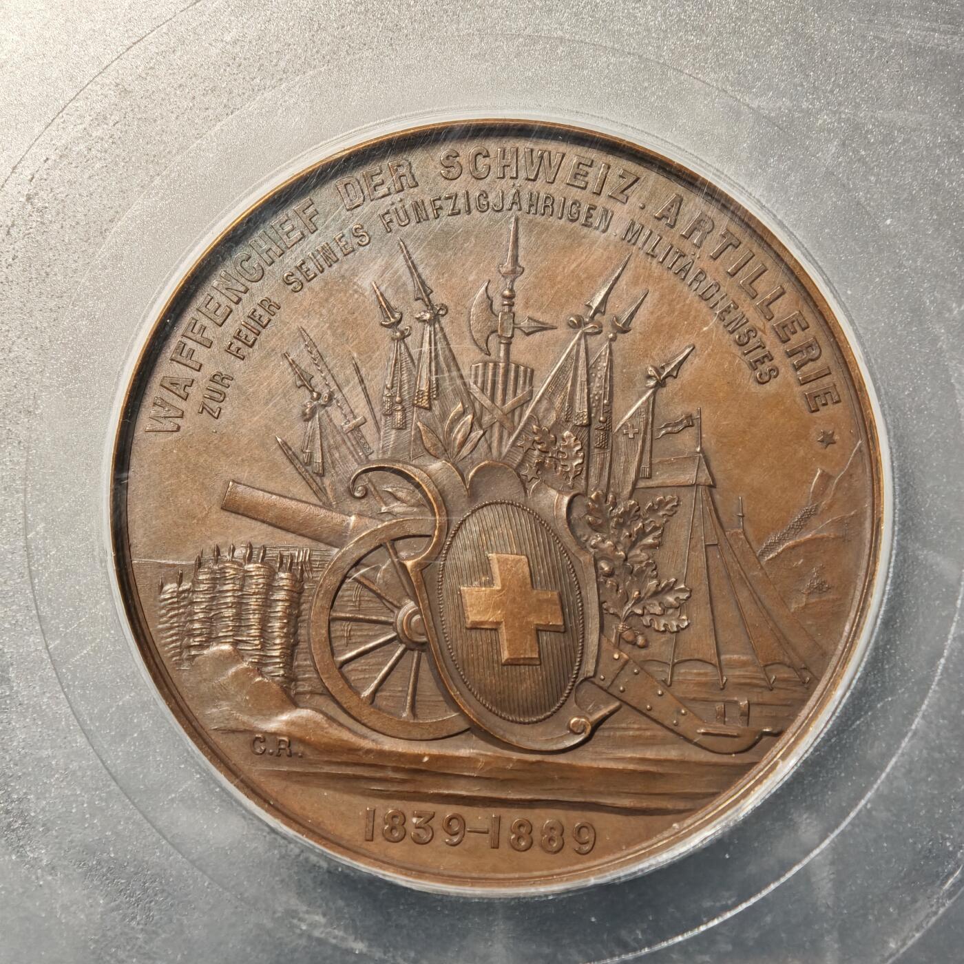 【德藏】世界币章拍卖第169期（拍品征集中~欢迎藏友联系） 1889年 瑞士汉斯赫尔佐格将军服役50周年高浮雕纪念大铜章 PCGS SP63 细节丰富