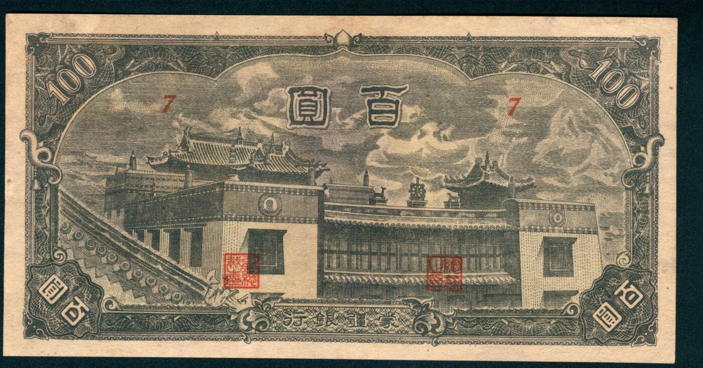 上海炎玺拍卖 玺藏千秋