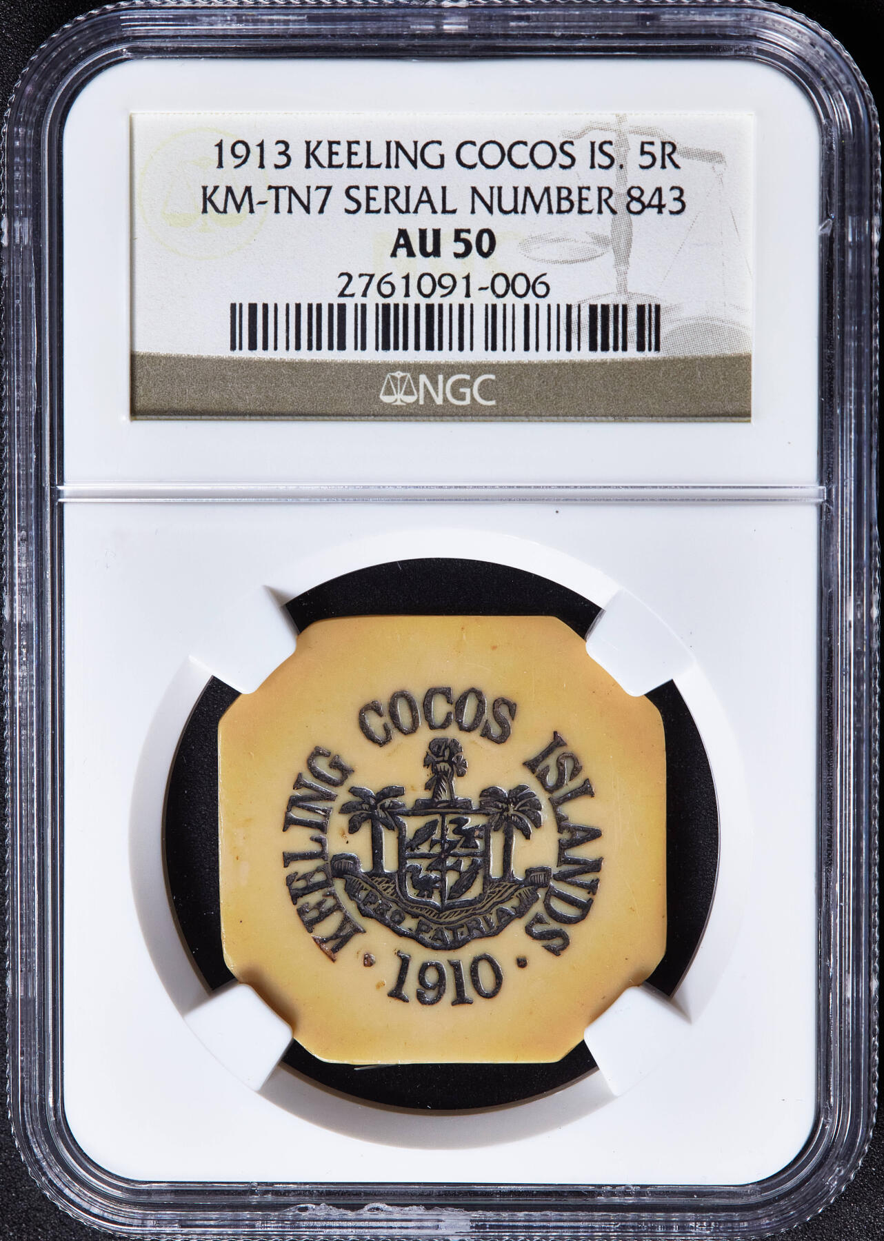 【俄甄集藏】2026年(050)04-01星期三 晚 19:30 全场包邮 英属基林科科斯群岛1913年5卢比象牙币（实际为树脂塑料币），NGC AU50，最大面值，名誉品种，发行量只有1000枚，自己清晰，实属难得