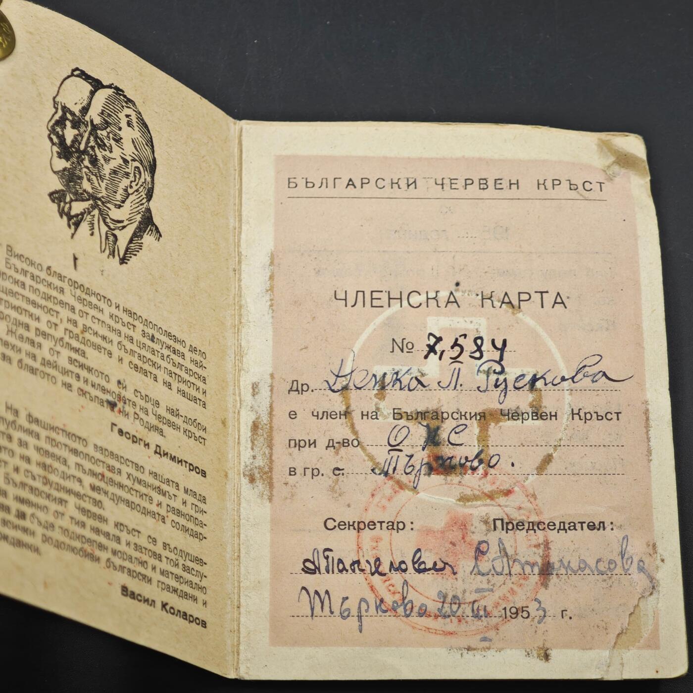 3月28日结束，精品成斌徽章钱币专场（明天继续更新）