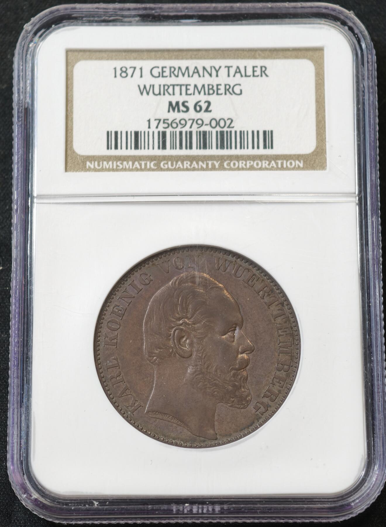 “方寸甄品”甄品场，甄臻铺-世界币章拍卖（第57期，直播拍卖），送拍享返佣金等优惠多多