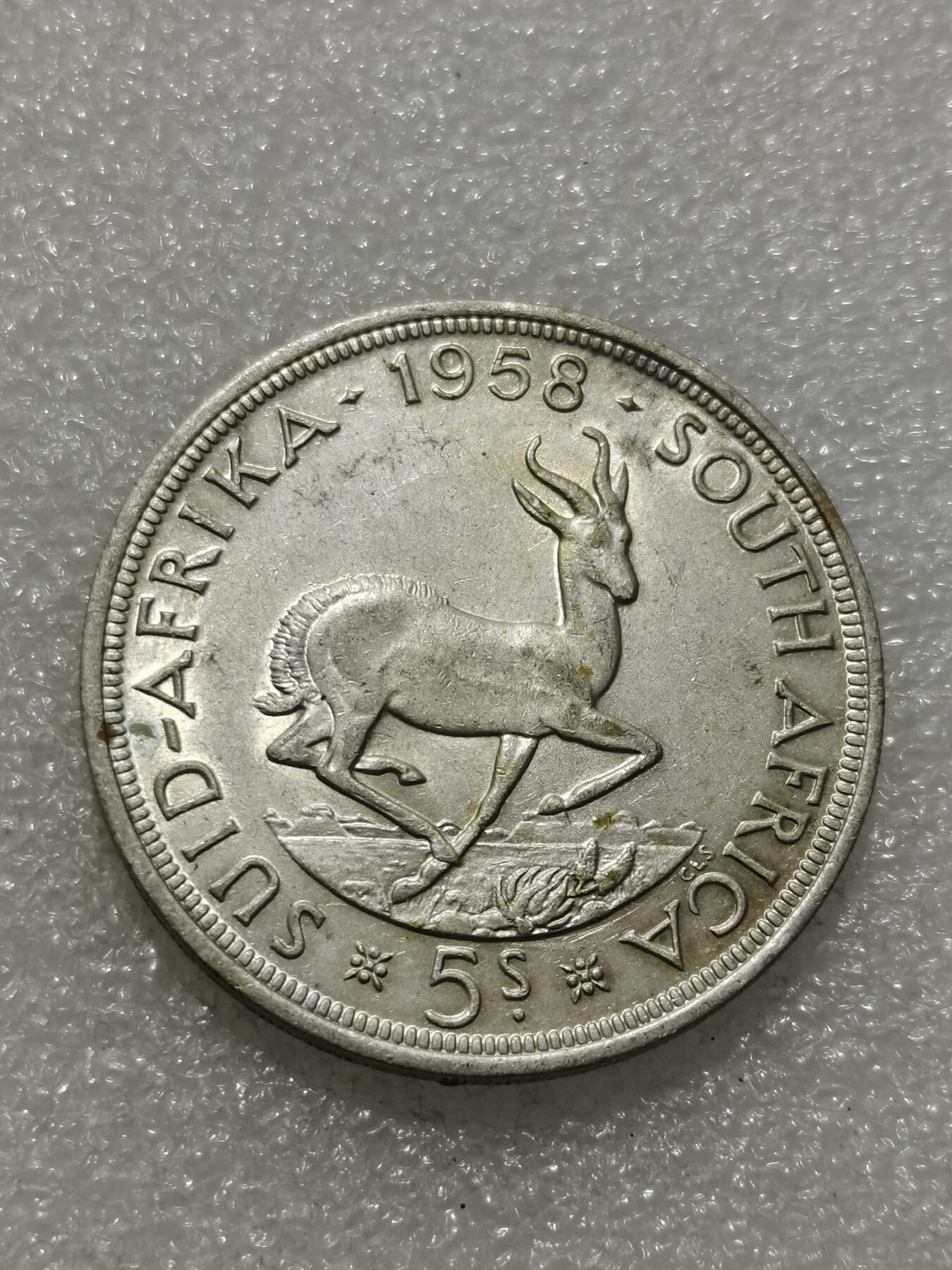 天下钱庄专场欢迎参拍 南非羚羊5先令银币