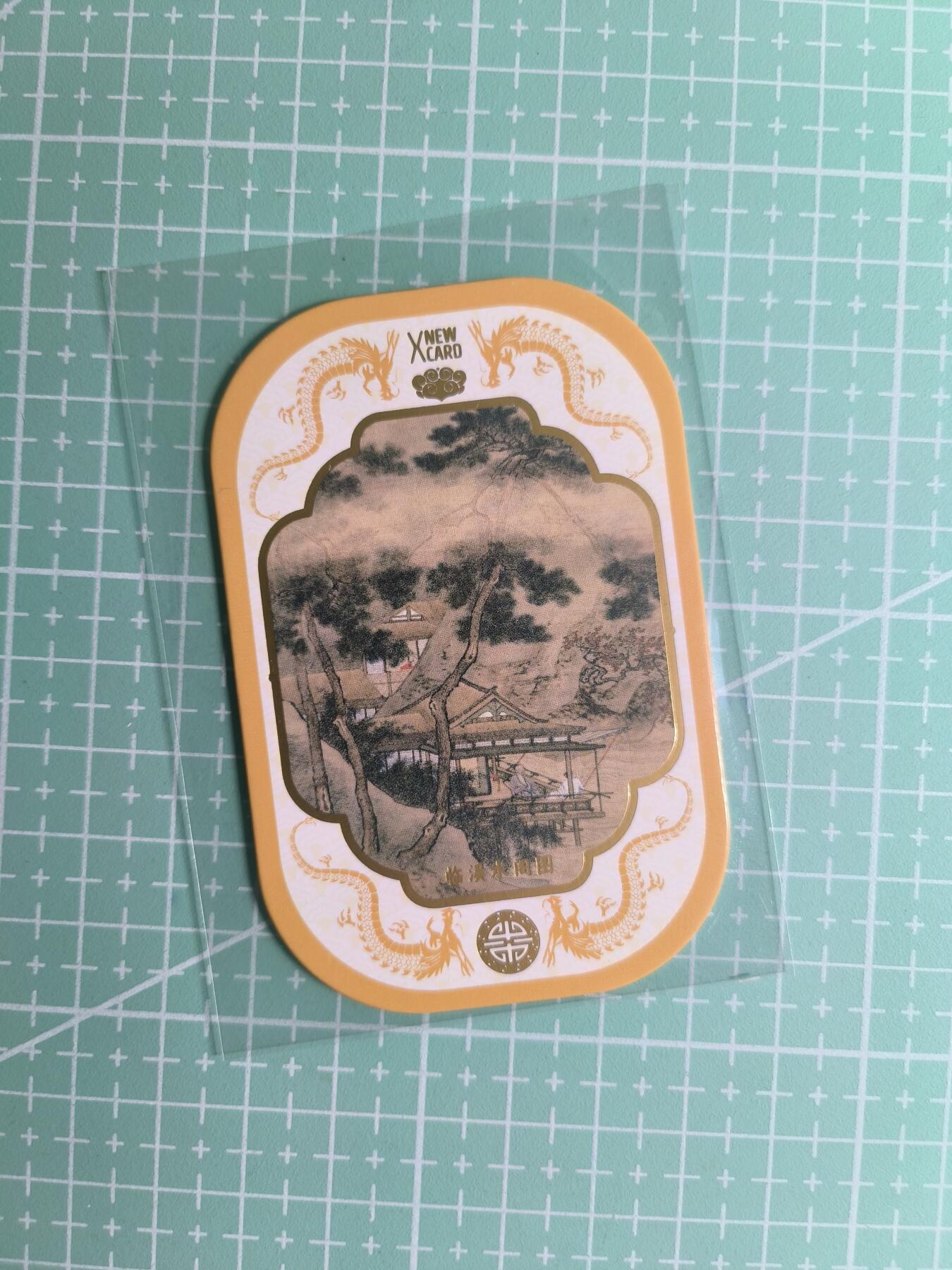 泛舟文化《国宝·传世名画》012/299编 临溪水阁图