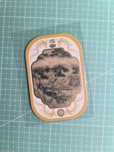 泛舟文化《国宝·传世名画》012/299编 临溪水阁图 - 泛舟文化《国宝·传世名画》012/299编 临溪水阁图