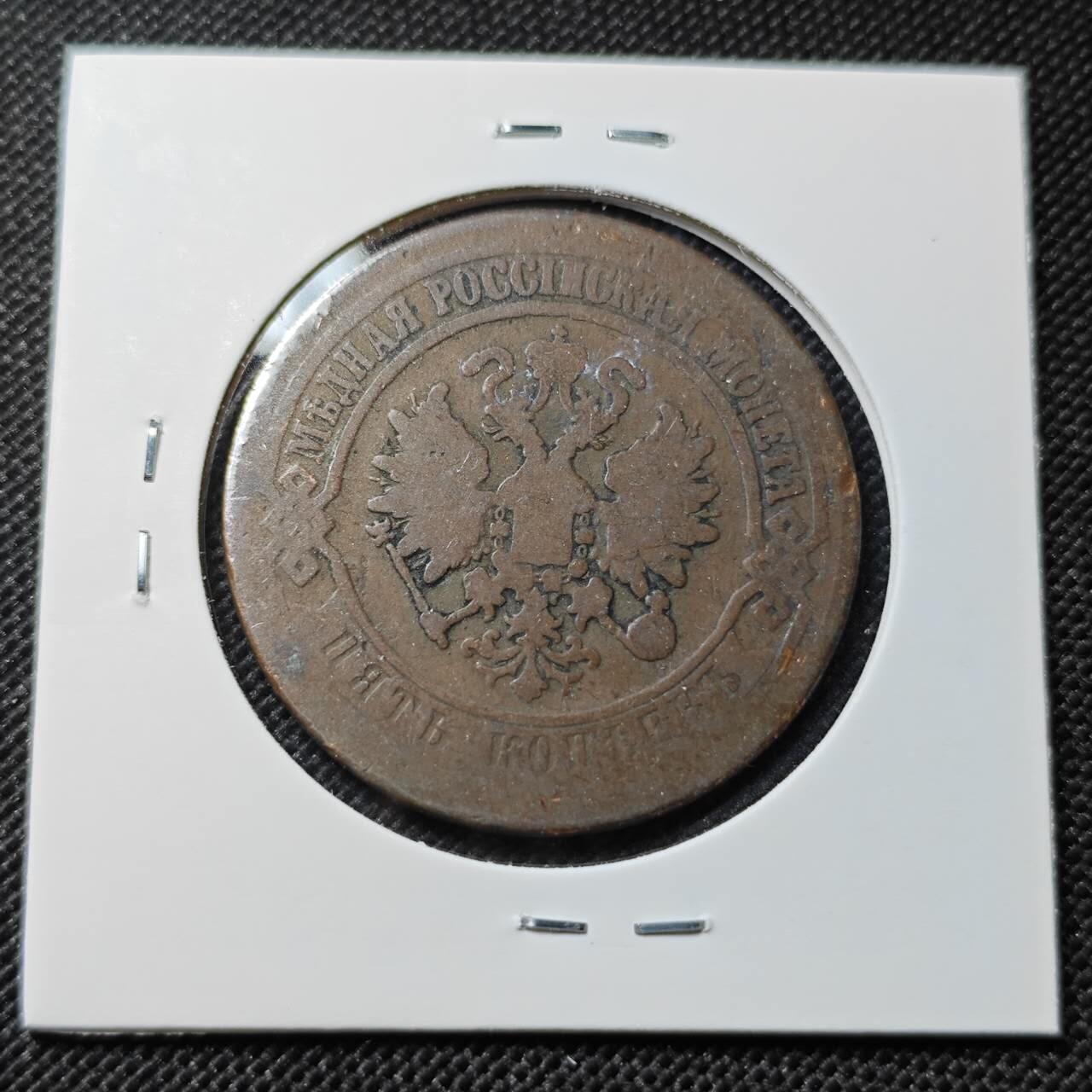 KK钱币收藏小铺  第408期 2月预留时间 周末发货  