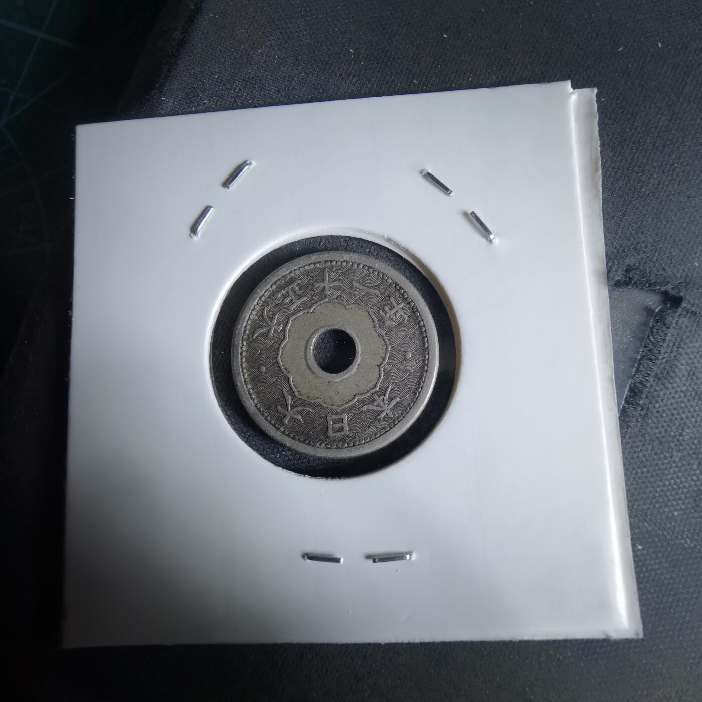 沼泽如烟--第1034场 大正十一年五钱