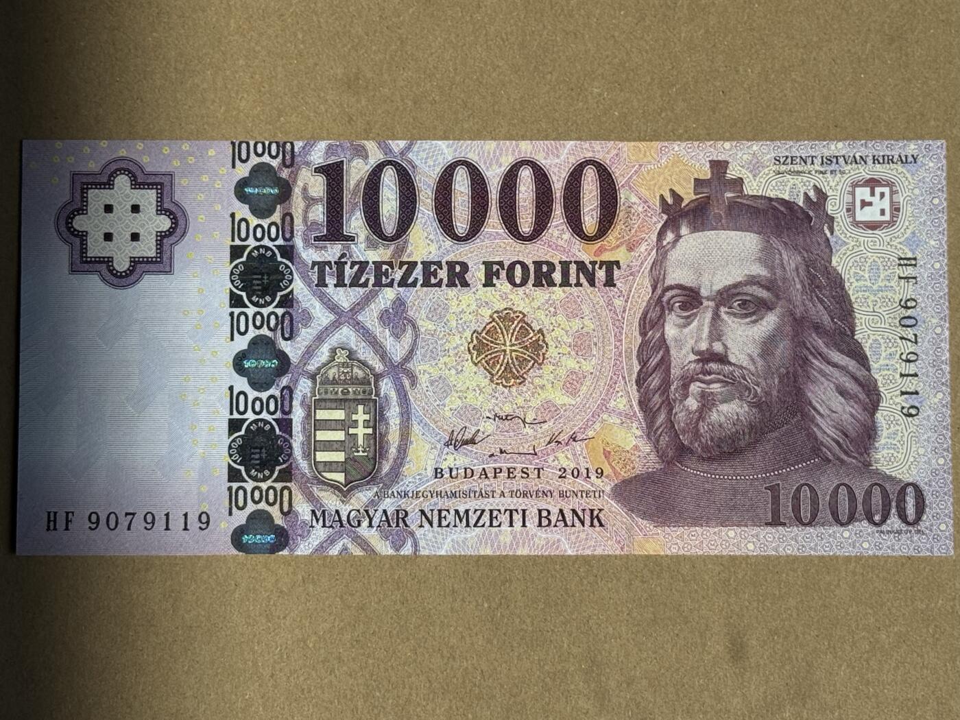 【礼羽收藏】🌏世界钱币拍卖第130期