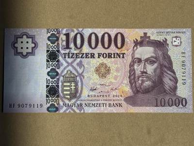 【礼羽收藏】🌏世界钱币拍卖第130期 - 2019年匈牙利10000福林 全新UNC 无4