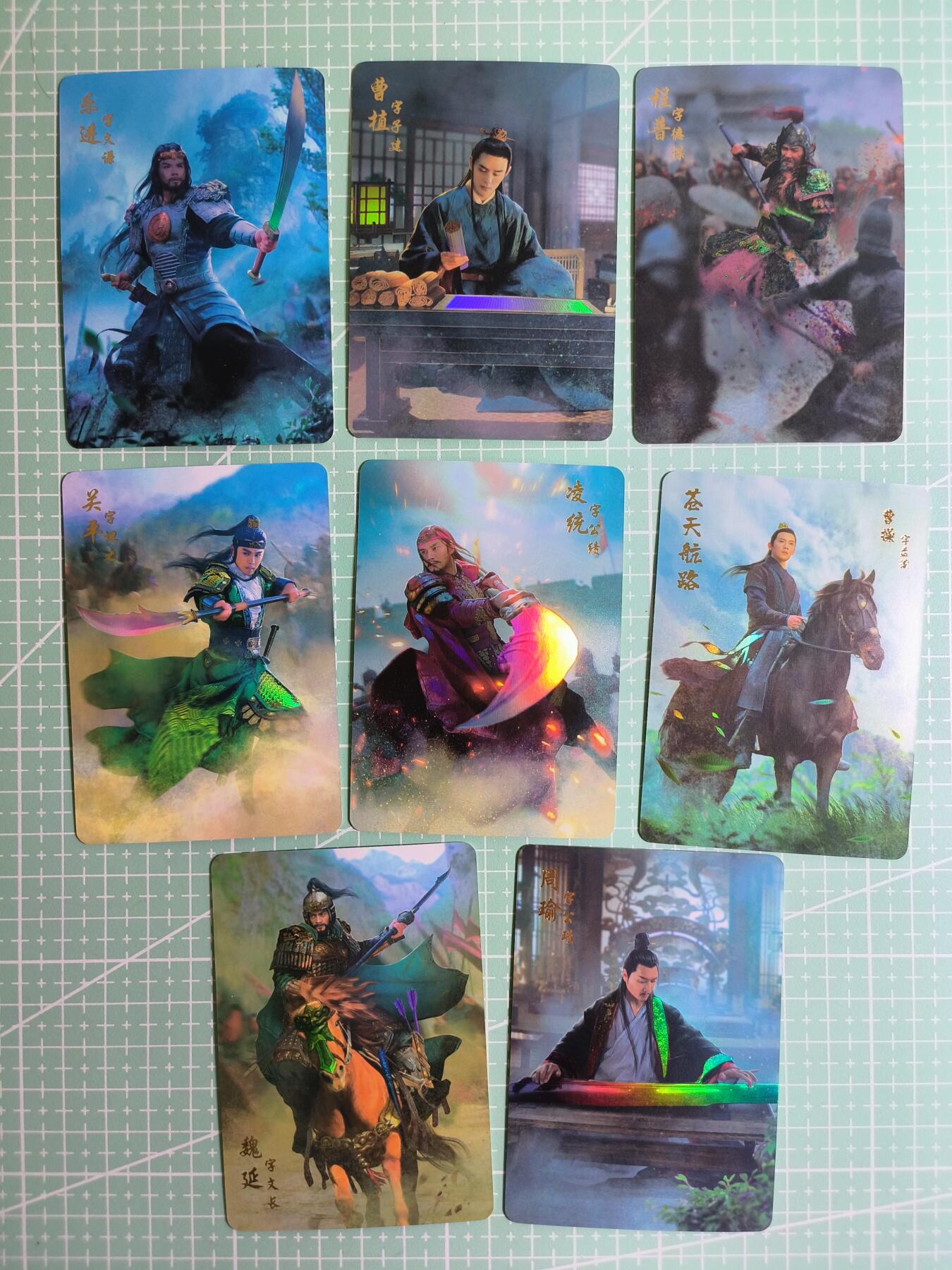 C先生 第25期 零抽层免费代拍  持续收拍品中  需要送拍的老板可以加微私聊 【彩闪】焱卡文化《燎原三国》不知道第几弹 共8张