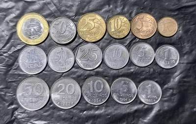 北京马甸外国币专卖第149期，外国币专场，陆续上拍，欢迎关注 - 巴西3个版各一套