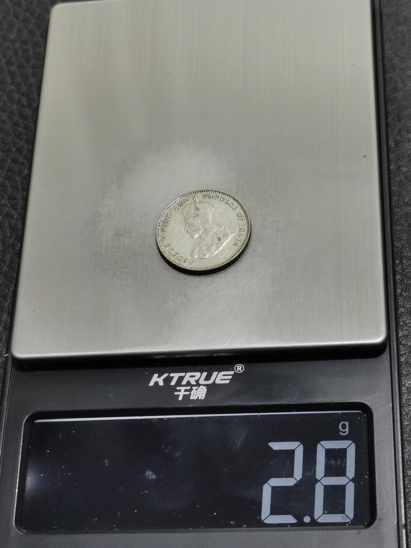 天下钱庄专场欢迎参拍 海峡10分银币