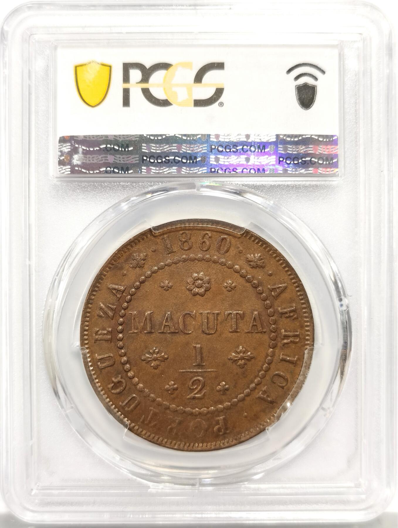 博洋堂“芳菲春韵”3月精品大拍专场暨第166期（全场包邮） PCGS MS63BN 葡属安哥拉1860年1/2Macuta铜币，非常少见，高品更是难得，仅有1枚更高分