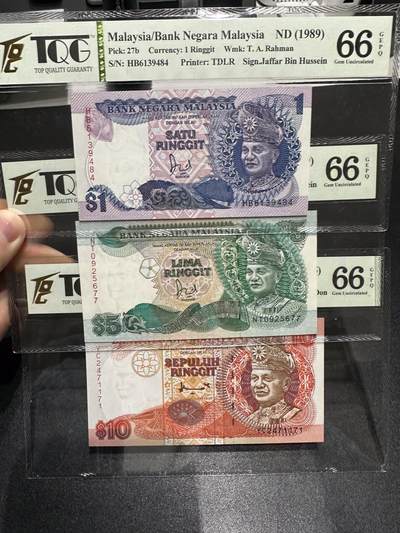 《外钞收藏家》第六百二十一期（精选场）（长期征集拍品、欢迎藏友们联系合作） - 马来西亚1、5、10林吉特 TQG评级 三张一起 