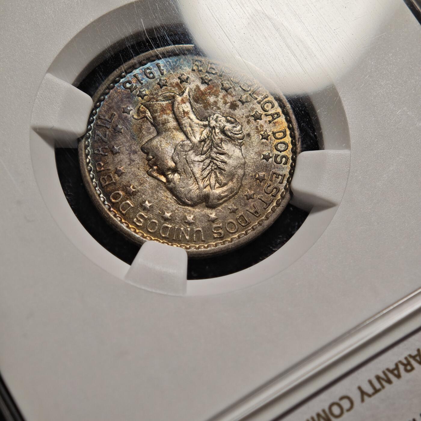 【德藏】世界币章拍卖第169期（拍品征集中~欢迎藏友联系） 1913年 巴西女神版500瑞斯银币 NGC AU55 五彩包浆