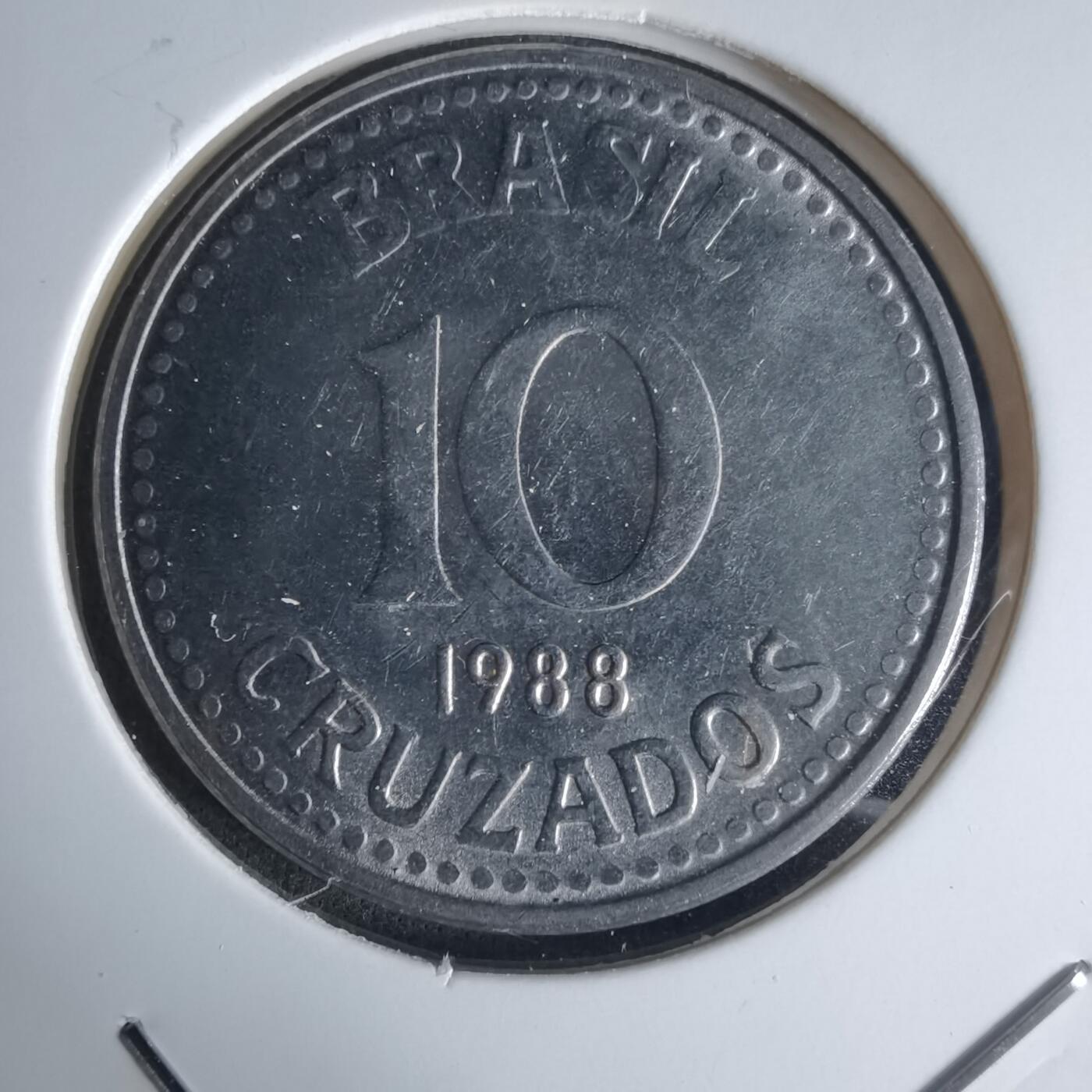 沼泽如烟--第1032场 巴西1988年10克鲁塞罗