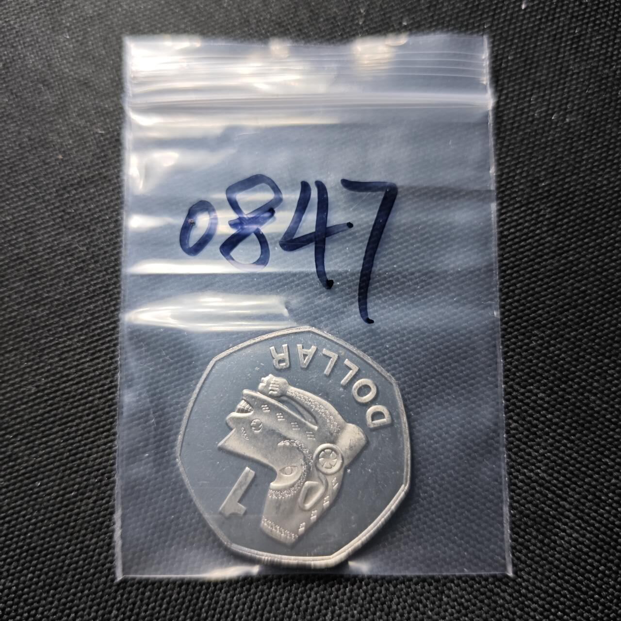 KK钱币收藏小铺  第408期 2月预留时间 周末发货   1981库克1元 精制币