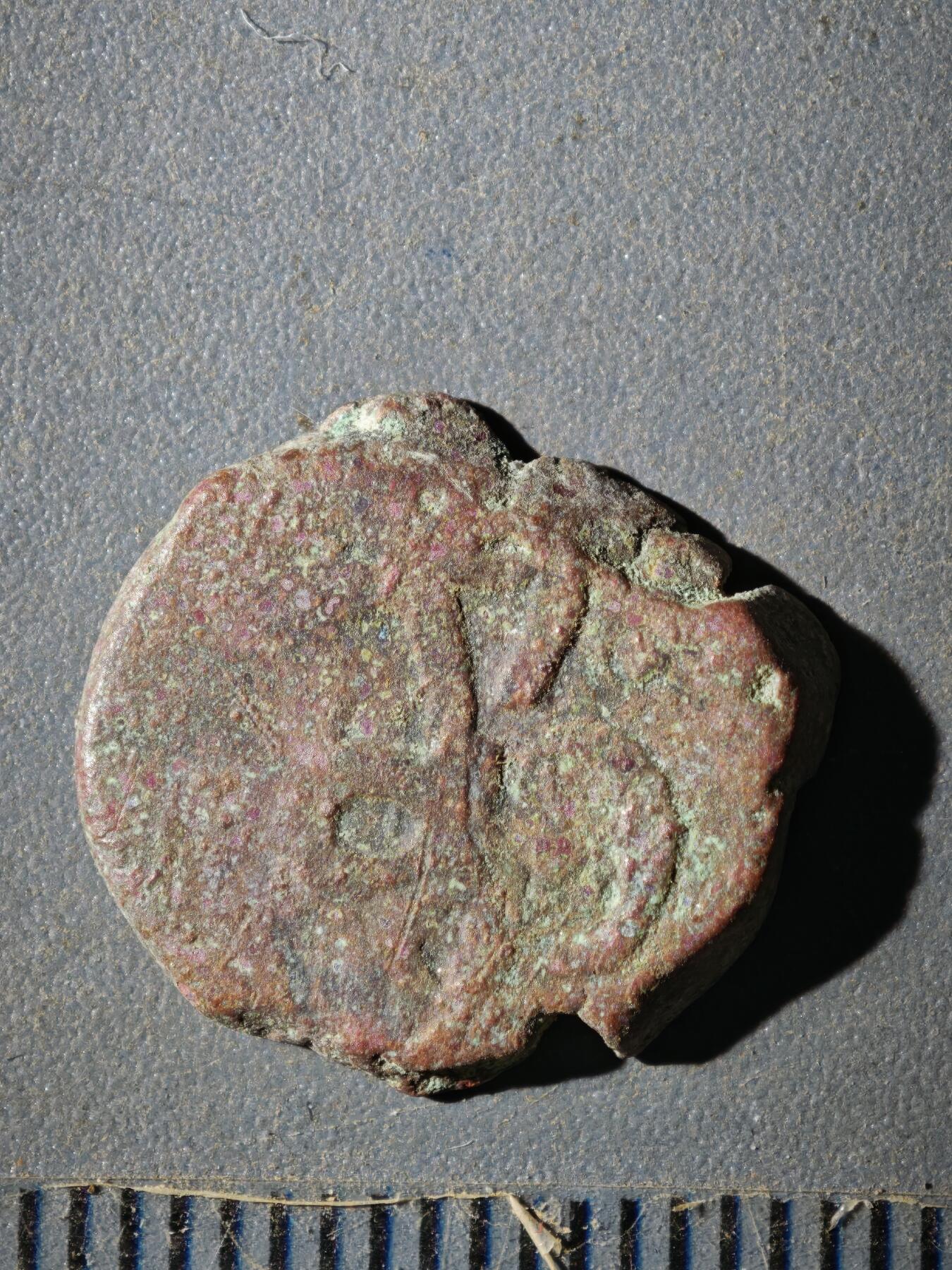 123期新疆红钱粟特钱币丝路钱币专场