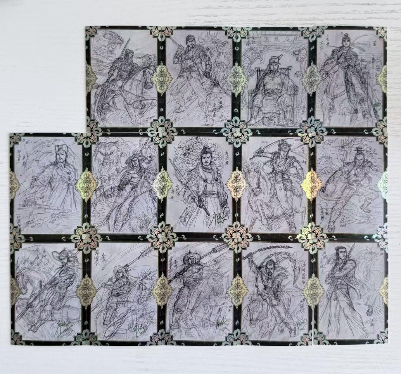 NO.28 好又多金牌大场，每周一站式配齐，方便凑单！（周6晚9点截拍，卖家送拍0抽成！） 【套卡】墨韵水浒 南派港漫 夏伟义 廖福成 线稿卡14张全