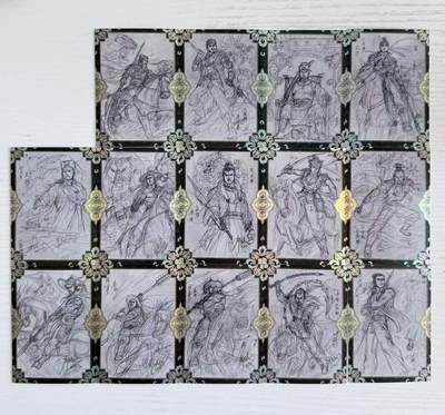 NO.28 好又多金牌大场，每周一站式配齐，方便凑单！（周6晚9点截拍，卖家送拍0抽成！） - 【套卡】墨韵水浒 南派港漫 夏伟义 廖福成 线稿卡14张全