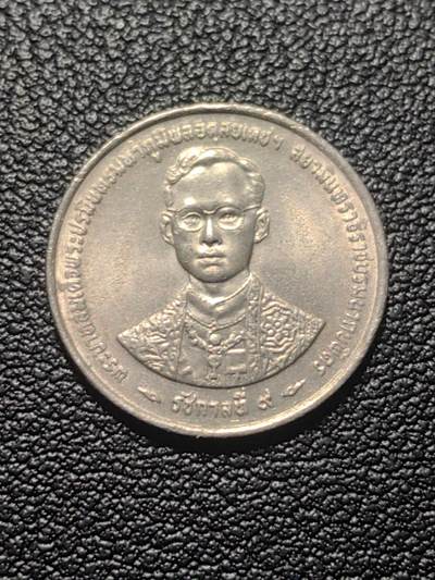 靖甫拍卖第七场 - 泰国纪念币