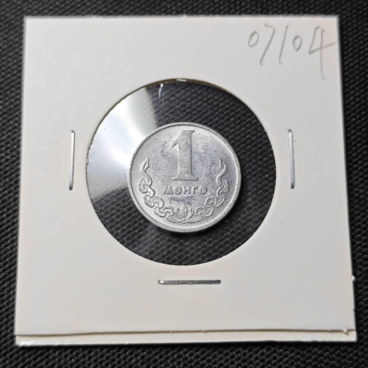 KK钱币收藏小铺  第407期 2月预留时间 周末发货