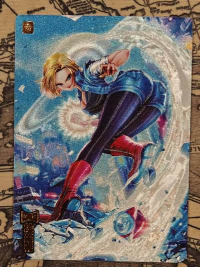 龙虎卡牌-八零场，奇点炸场！！（满200元包邮，无佣金，每周六结拍，欢迎送拍） - 粗闪 奇点 七龙珠 - 十八号