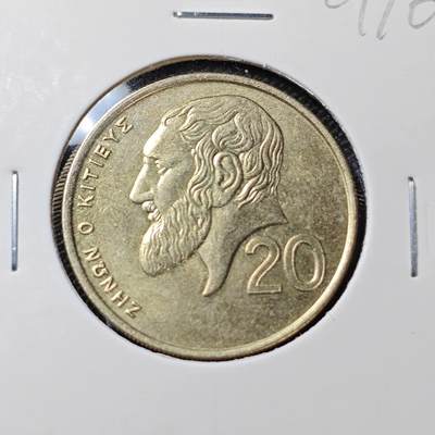 KK钱币收藏小铺  第409期 2月预留时间 周末发货 - 塞浦路斯20分 