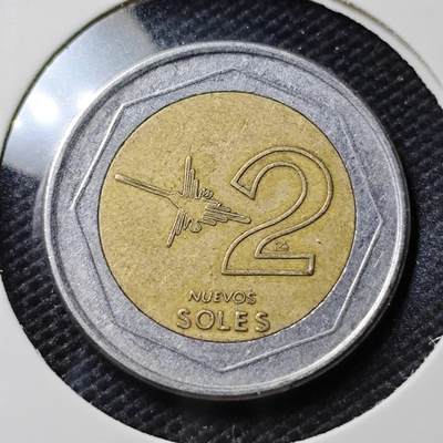 KK钱币收藏小铺  第407期 2月预留时间 周末发货 -  秘鲁2索尔双色币