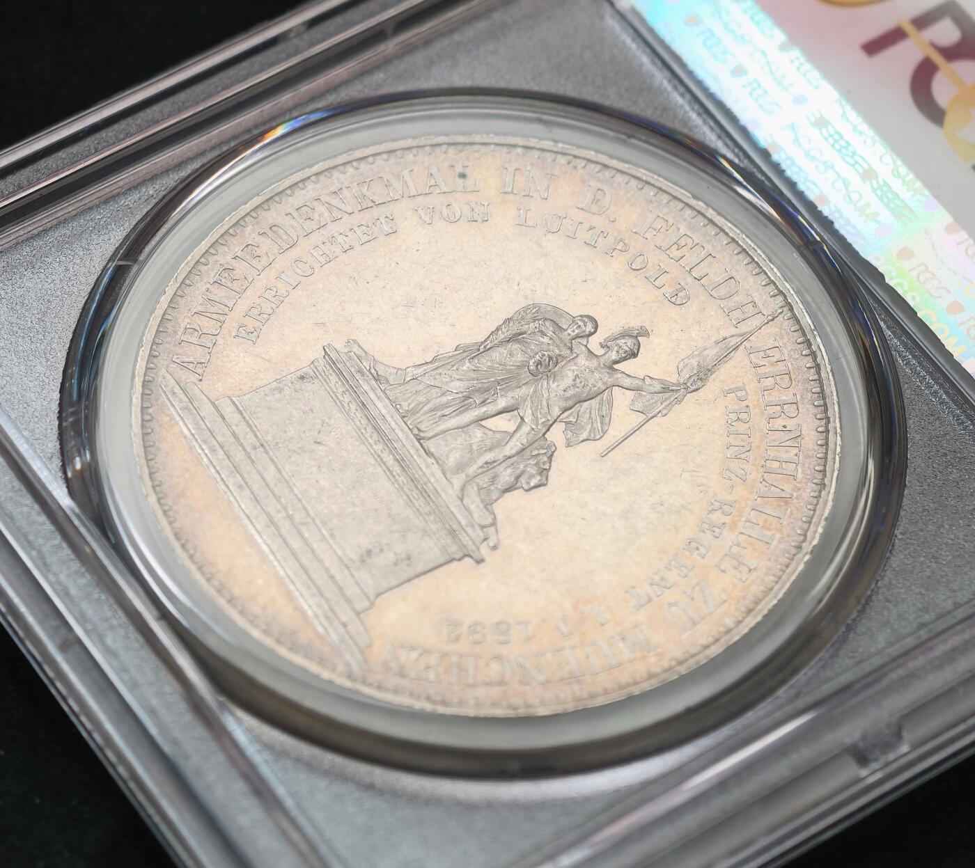 “方寸甄品”甄品场，甄臻铺-世界币章拍卖（第57期，直播拍卖），送拍享返佣金等优惠多多 PCGS-AU55 1892年德国巴伐利亚摄政王统帅堂2泰勒型银章