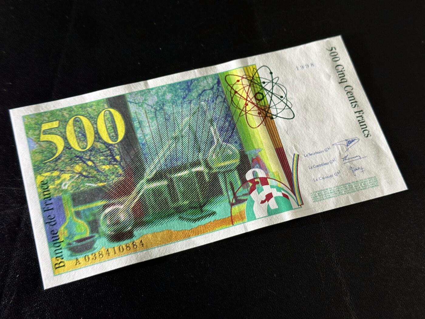 《外钞收藏家》第六百二十一期（精选场）（长期征集拍品、欢迎藏友们联系合作）