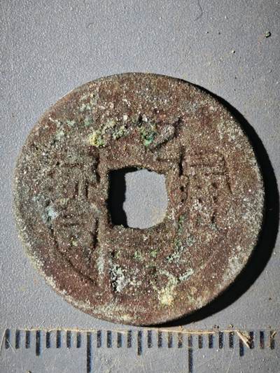 123期新疆红钱粟特钱币丝路钱币专场 - D钱币版式