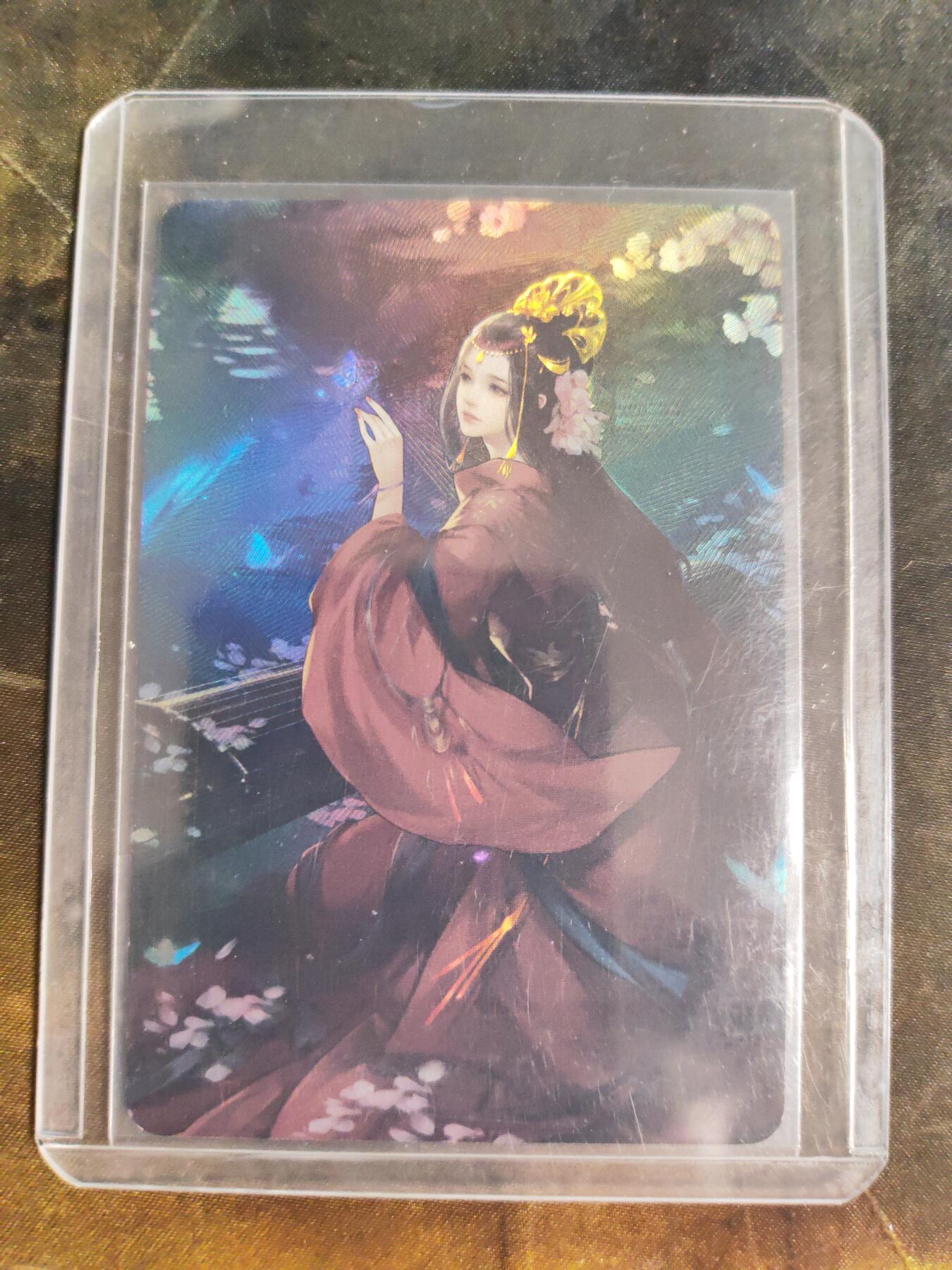 阳大大卡牌拍卖第106期（持续收拍品，周五晚上九点截拍，进群福利早知道）